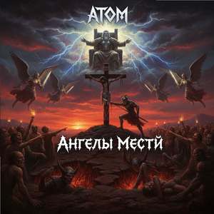 В Тишине Разлуки