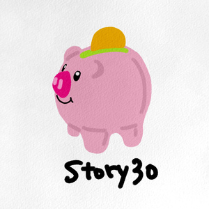 밤에는 뛰면 안돼