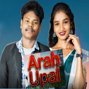 Arah Upal