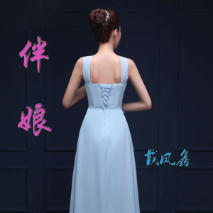 伴娘（男声DEMO）送给被催婚的姑娘们！