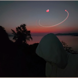 I don't play no more