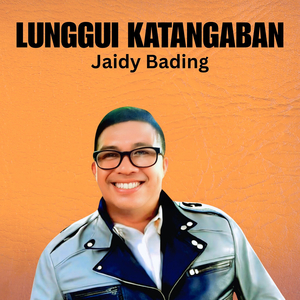 Lunggui Katangaban