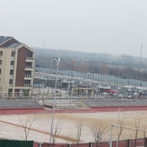 你好 再见