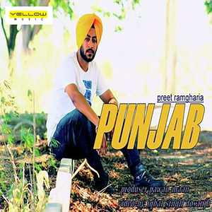 Punjab