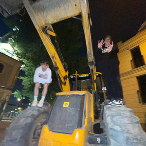 Сделай Мне Приятно