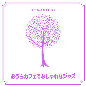 The Vibes of the Morning (KeyD Ver.)