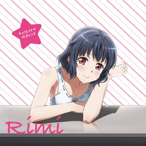 Yes! BanG Dream! (Acoustic Ver.)