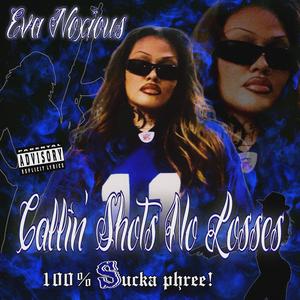 Nightside (album version)