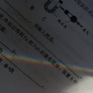 学着一个人