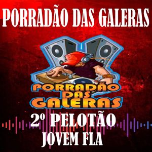 2º Pelotão Jovem Fla ( Corre 8º Canil )