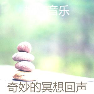 柔和的面部护理时刻