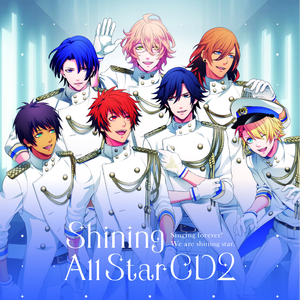 天空のミラクルスター