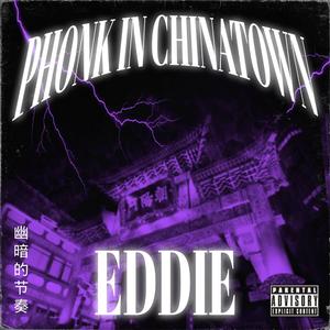 PHONK IN CHINATOWN