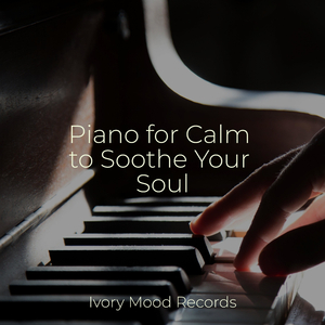 Soothing Dreamscapes