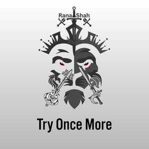 ਤਜ਼ਰਬਾ ਕਰ