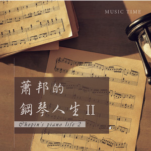 蕭邦-夜曲Nocturne in G Minor Op 15 Nr 3