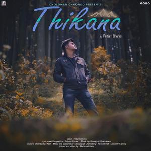Thikana