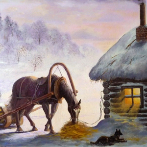 Деревня