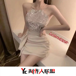 功夫摇(抖音完整版)