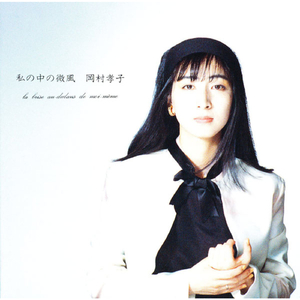 今日も眠れない