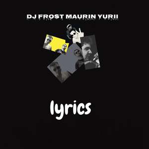 Lyrics