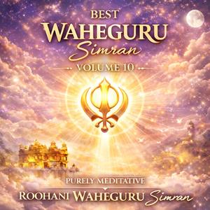 Waheguru Simran Volume 10