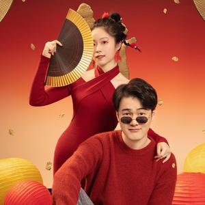 2022故事有你（伴奏）