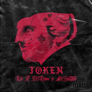 Token (feat. Kio & 300reem)