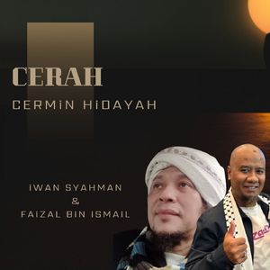 CERAH (Cermin Hidayah)