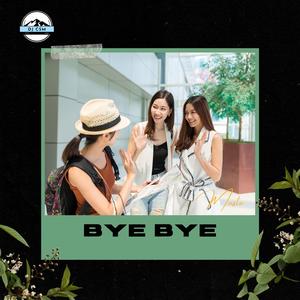 Take Me To The River