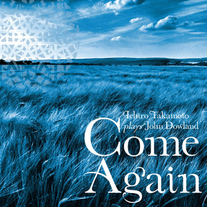 Fine knacks for ladies