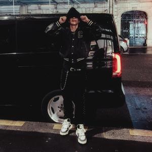 No Excusas (Perreo Chileno)