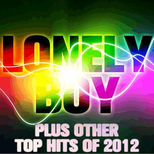 The Black Keys - Gold On the Ceiling (Instrumental Version)