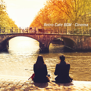 Someday My Prince Will Come (백설공주와 일곱 난장이 OST)