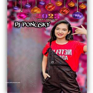 (Inst) Dj Nilailah Aku