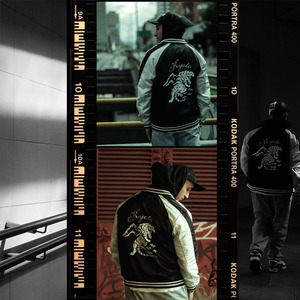 Balance al Desespero