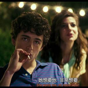 Fall in love(Prod.by URBOIWHELAN)