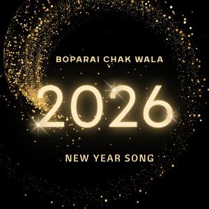 New Year Song