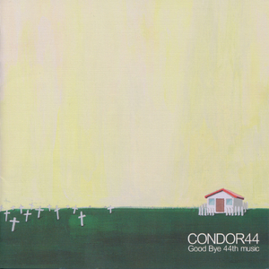 good night 44th music