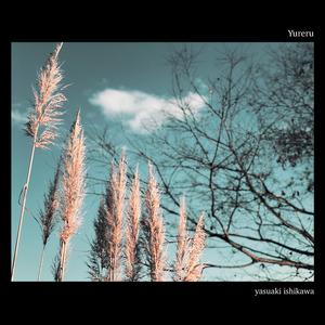 Yureru