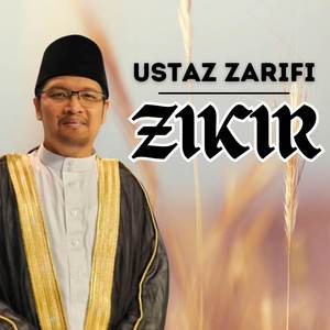 Zikir Ya Latif