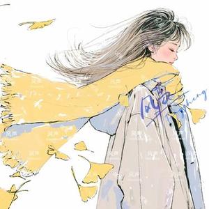 古画 (Cover 鞠婧祎)