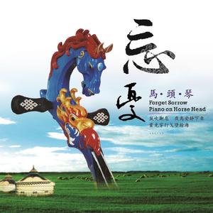 雨中飘荡的回忆