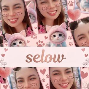 Selow (feat. dj neni)
