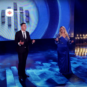 Thirre burrin pak ma rrall