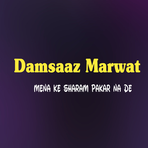 Ta Chi Stargi Tora way Nari Nari Yara Ma Ba Lewani Ka