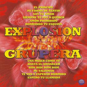 Te Voy a Esperar Dormido