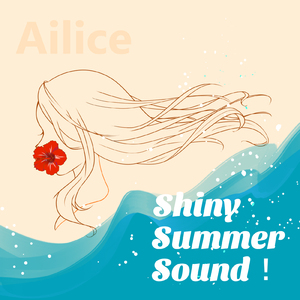 Shiny Summer Sound!