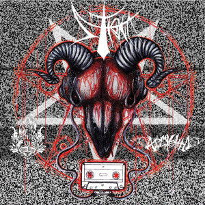 Танец с дьяволом (Remastered 2025)