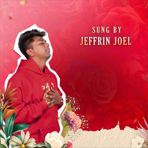 Alanthida Mudiyatha Anbu